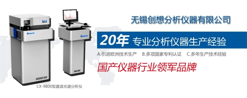 儀器儀表行業在2016年表現突出，在多個主要用戶市場發展良好。