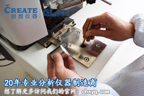 光譜儀分幾種？