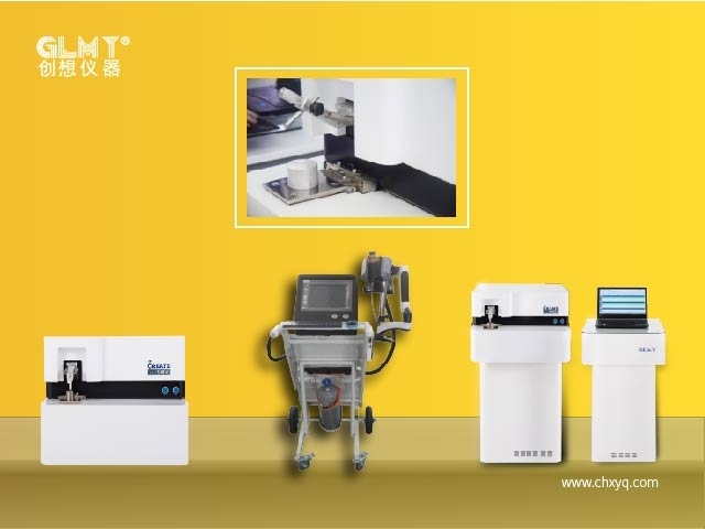 http://www.yedai.com.cn/index.php/product/detail/cid1/1/id/16