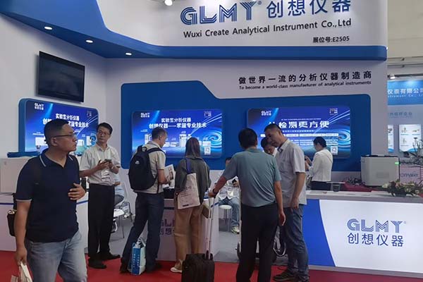 GLMY創(chuàng)想儀器展臺
