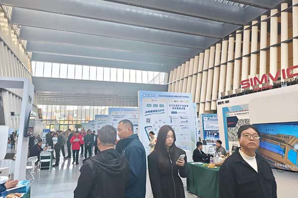 展會現場